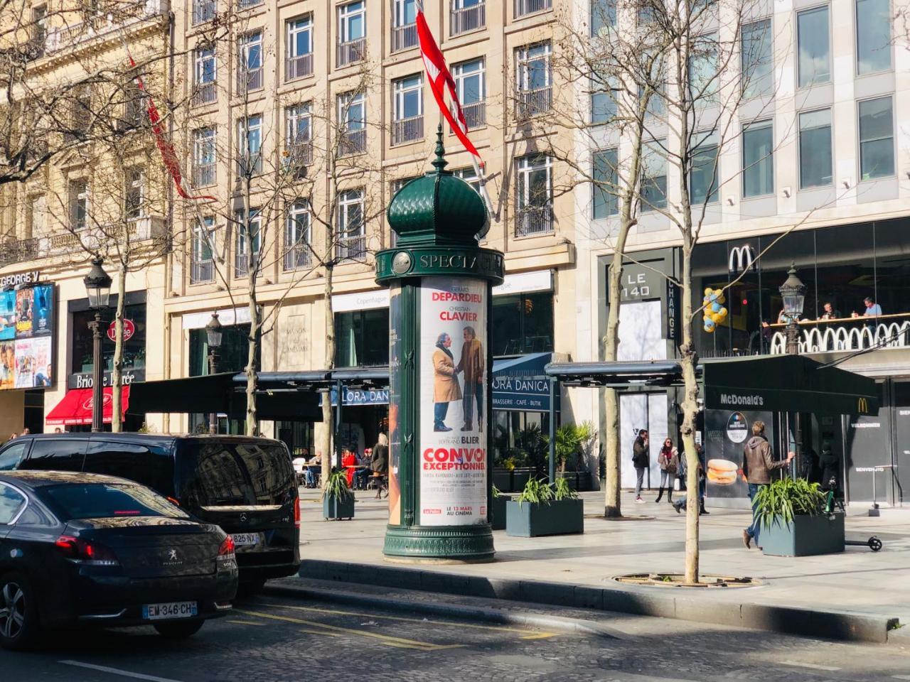 شقة باريس  في Champs Elysees Luxury & Design Arc De Triomphe - Foch المظهر الخارجي الصورة